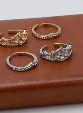 2PCS Crystal Crown Adjustable Ring Irregular Geometry Vintag