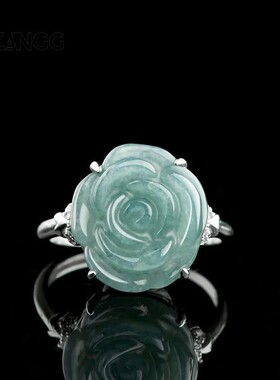 Silver Set Myanmar Jadeite Blue Water Rose Ring Ice Jade Adj