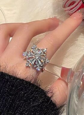 Fashion Luxury Crystal Snowflake Rings for Women Rotatable A