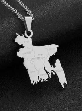 Fashion New Bangladesh Map Pendant Necklace Stainless Steel