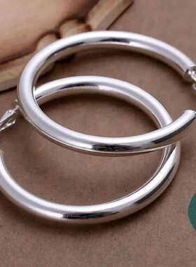 Earrings Fashion Pretty Nice Women Party 5CM Round Jewelry B