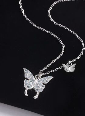 Butterfly Pendant Necklace D VVS1 Moissanite with Certificat
