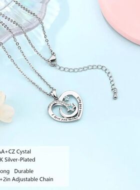 Gifts for Granddaughter I Love You To The Moon and Back Neck