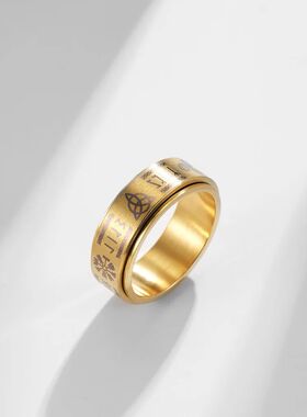 Fashion Stainless Steel Rotate Rotating Anxiety Fidget Rings