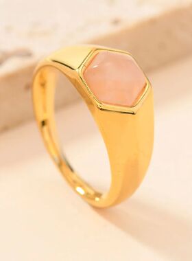 Y2k Hexagon Stone Ring For Women Stainless Steel Metal Rings