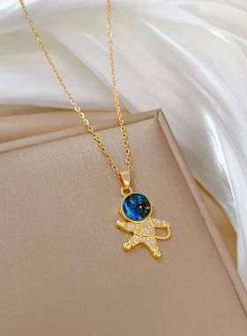 Light Luxury Titanium Steel Star Series Necklace for Women G