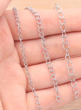 5 Meters/Lot 3 Size Stainless Steel Polishing Necklace Tail