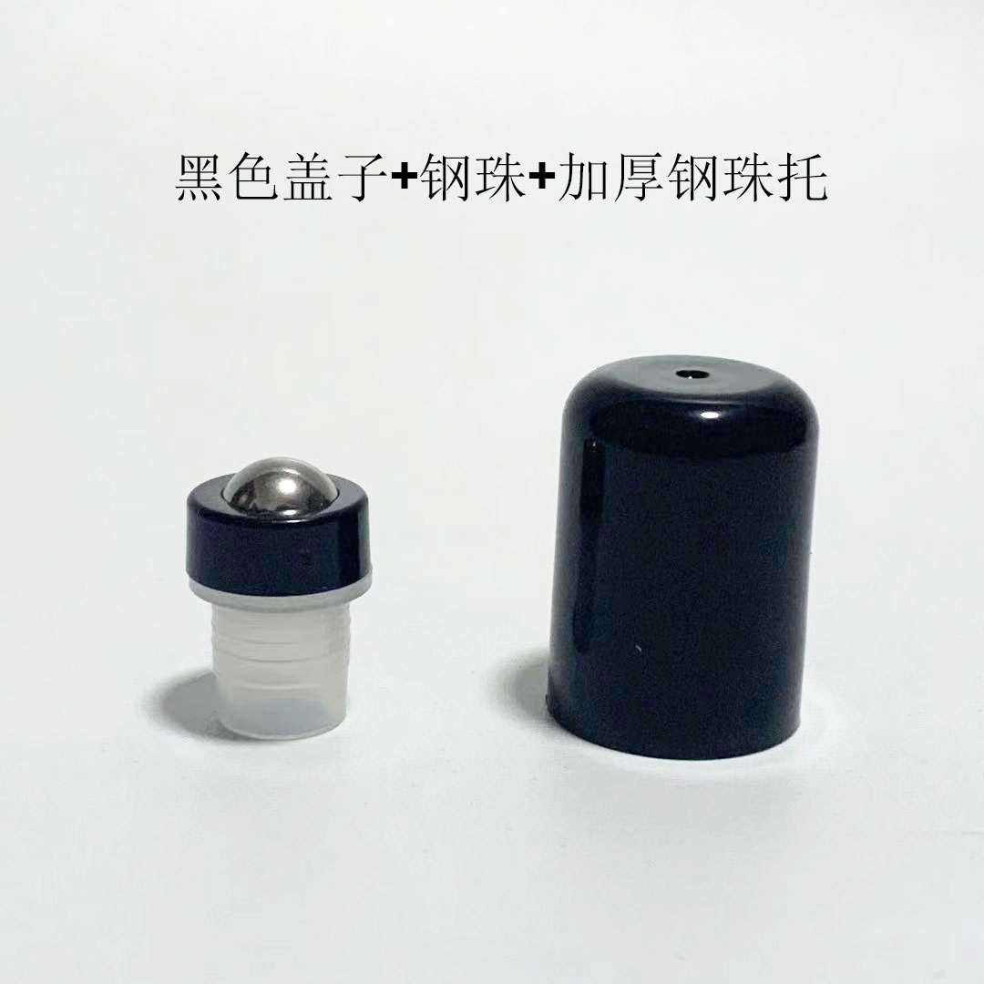 通用精油瓶滚珠头走珠头玻璃滚珠适用5ml-100ml精油瓶 - 图2