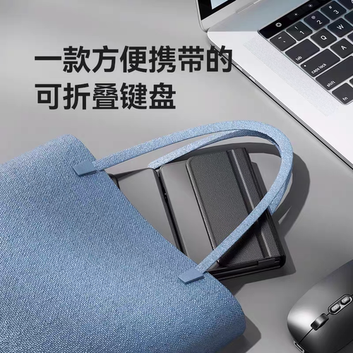 折叠蓝牙无线键盘触控板笔记本电脑ipad平板手机办公便携鼠标套装 - 图1