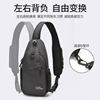 Elmont men's crossbody bag chest bag shoulder bag