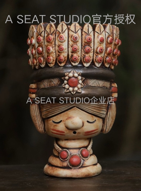 A SEAT STUDIO泰国进口 印第安娃娃羽毛系列 块根绿植手工花盆