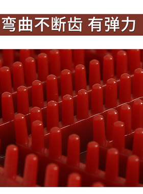 经络刷按摩器家用体刷按摩刷摩羯蝎刷经络拍养生五行刷