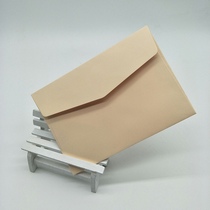 Blank envelope.