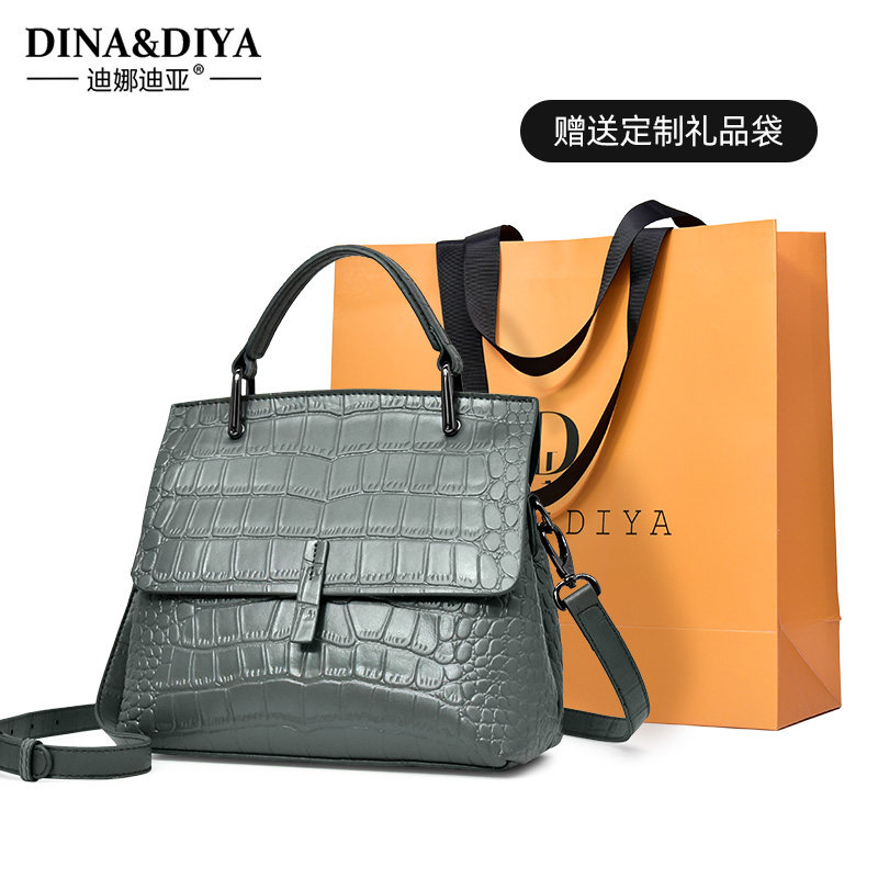 真皮女士2022新款潮大容量感斜挎包 迪娜迪亚女士包袋