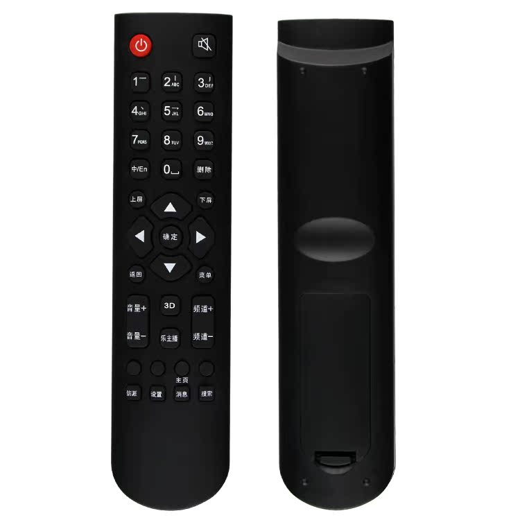 适用于联想电视智能遥控器RCA21 50A21Y 32E31X 42E31X 40E62 50E - 图3