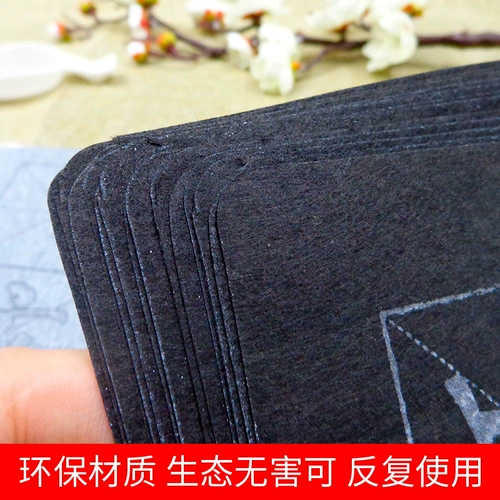 Кисть для письма, тетрадь, комплект для начинающих, быстросохнущая каллиграфия, практика