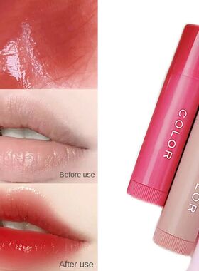 Moisturize Lip Balm Lipstick Hydrate Cute Girl Plump Lip Wat
