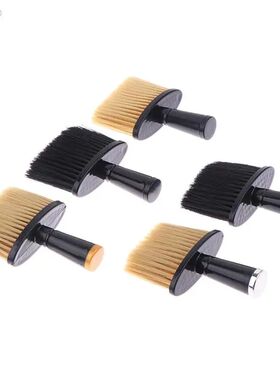 Soft Neck Face Duster Brushes Barber Hair Clean Hairbrush Be