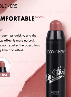 1PC Moisturizing Lipstick Long-lasting Non Fading Lip Gloss