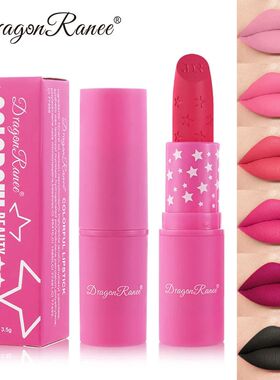9 Colors Waterproof Rose Red Velvet Matte Lipstick Moisturiz