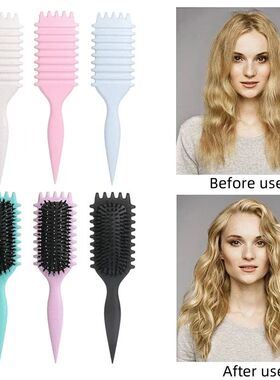 Salon Styling Curly Hair Styling Brush Curl Hair Brush for C