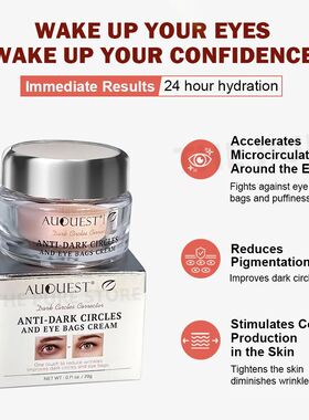 Eye Bags Dark Circles Eye Cream Under Eye Skin Care Caffeine