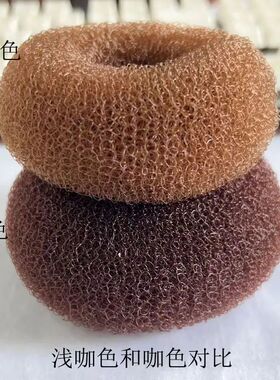 Fashion Elegant Hair Bun Donut Foam Sponge Easy Big Ring Hai