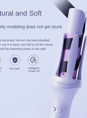 Automatic Hair Curler Stick Negative Ion Electric Ceramic