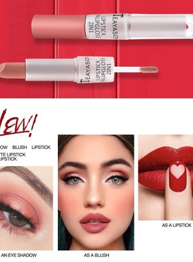 Long Lasting Velvet Matte Lipstick Double Head Lip Gloss Non