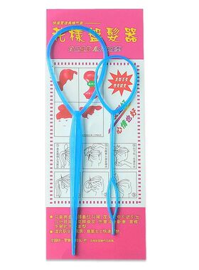 Popular 1SET Ponytail Creator Plastic Loop Styling Tools Pon