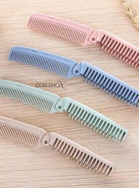 1pcs Portable Folding Comb Hair Brush Anti-static Travel Hai