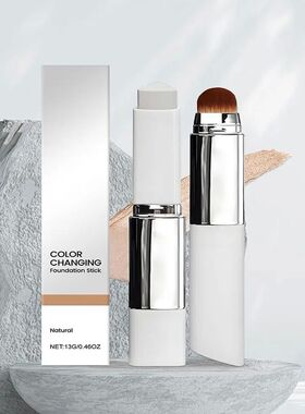 2-in-1 Color-Changing Foundation Stick Liquid Lightweight Mo