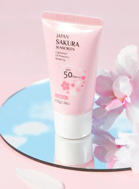Facial Body Sakura Sunscreen Face Makeup Primer Sunblock Ski