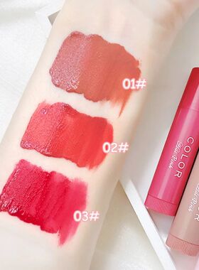 Lipstick Cute Red Tint Makeup Care Cosmetics Colored Lip Bal