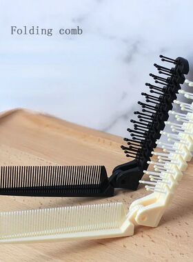 2In1 Hair Comb Head Massage Folding Comb Anti Static Portabl