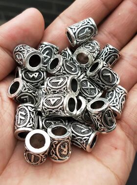 24pcs/bag Metal Tubes Viking Hair Braids Beard Dreadlock Bea