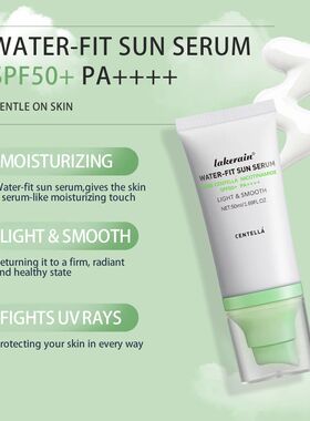 Sunscreen SPF 50 Centella Asiatica No Sticky Refreshing Suns