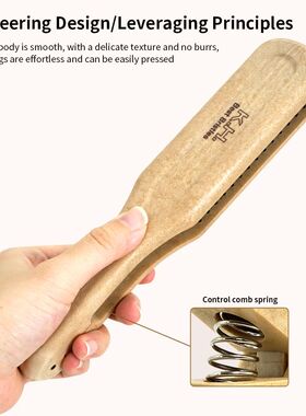 Barbershop Wooden Handle V Type Hair Straightener Comb Doubl