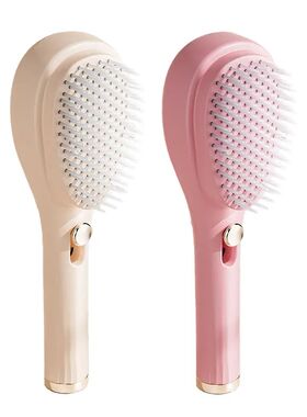 Self-Cleaning Hair Brush Anti-Static Massage Comb Retractabl