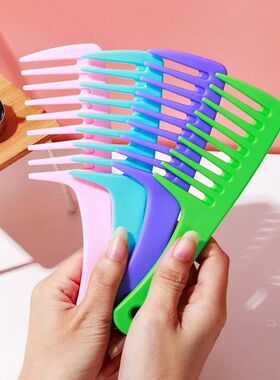Large Wide-tooth Curly Hair Comb Curly Women Smooth Hair Com