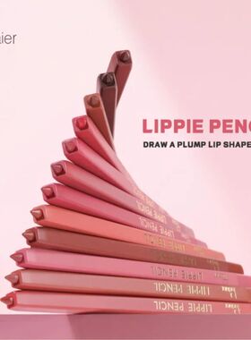Nude Velvet Matte Lipstick Long Lasting Waterproof Color Ren