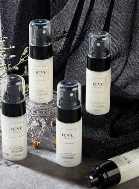 Makeup Setting Spray Moisturizing Lotion Hydrate Oil Control