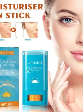 Sunscreen cream Stick SPF 50+ UV Protective Anti Oxidant sun