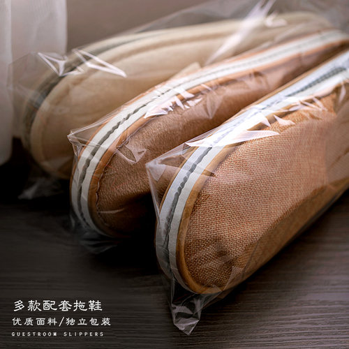古韵 民宿酒店洗漱套装用品 牙刷牙膏星级宾馆一次性牙具定制专用 - 图2
