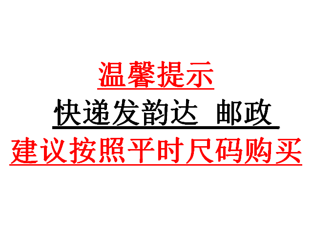 大黄蜂男童春秋运动鞋2024夏季新款儿童透气网面纽扣鞋子品牌正品 - 图2