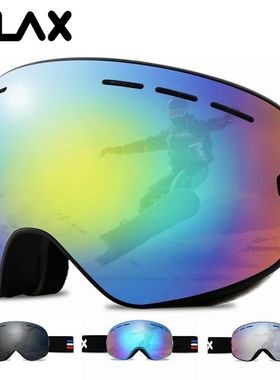 Double Layers Anti-fog Ski Goggles Men Women Outdoor Sport S