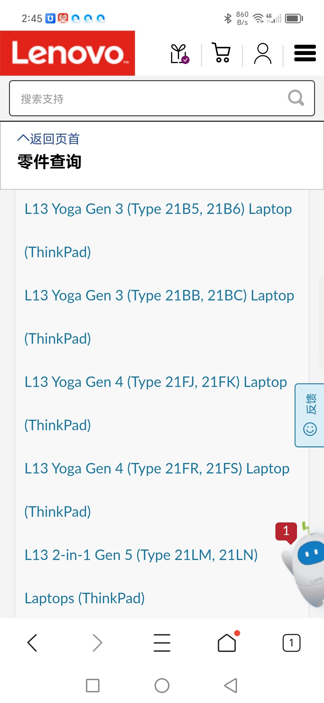原装L13 YOGA Gen2 Gen3 Gen4 Gen6 S2 YOGA 手写笔触控笔电容笔 - 图3
