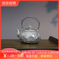 Make the old Lucky Dragon Kettle Foot Silver 999 Handmade Home Tea Road High-end Lifting Beam Large Capacity Silver Pot GIFT GIFT