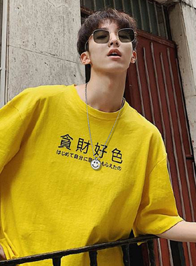 笑脸街头潮人钛钢嘻哈学生项链