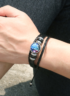 十二星座男士韩版霸气风配饰手环